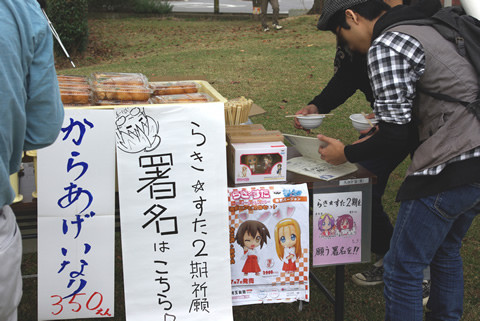 �餭������2����ꤦ��̾�Ρ������־��