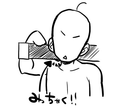 担ぎ棒を肩に密着させる