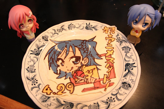 宮河家の空腹 アニメ放送開始記念ケーキイラストチョコ