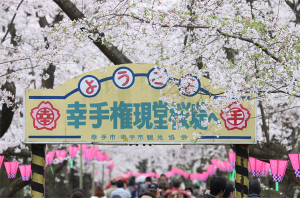 ���긢��Ʋ����20150404-10