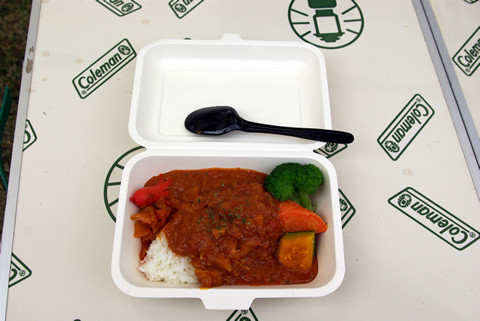 �ߤ���繥�������󥫥졼