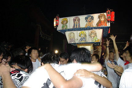 21��18���ڻպ׽�λ�ȴ���