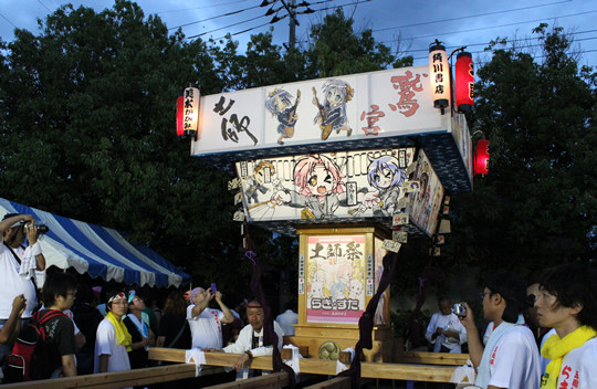 �ڻպ���������Ԥġ֤餭������������