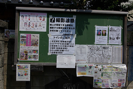 10��21�������㲰�Ǽ���