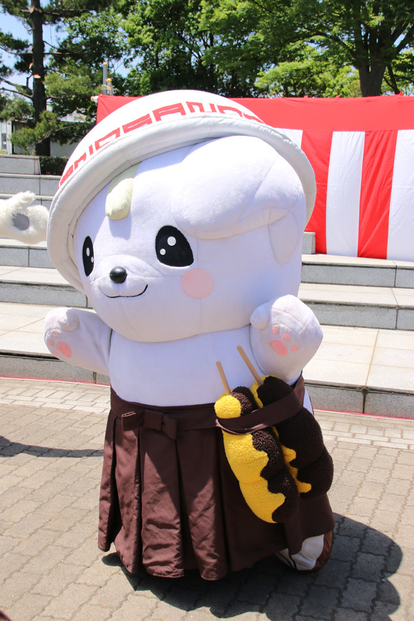 さのまるくん