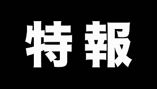 �õܥϥ�Ҥξü����ǲ貽����