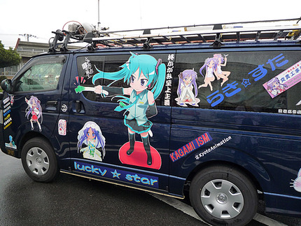 �ߤä��ߤ������߻Ż���2