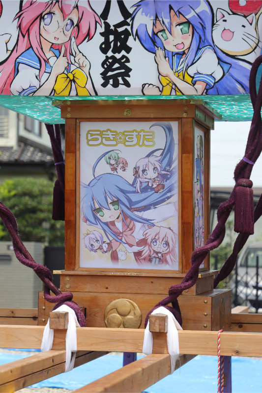 鷲宮八坂祭2019-3
