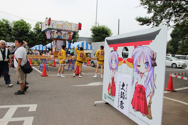 土師祭2015-10