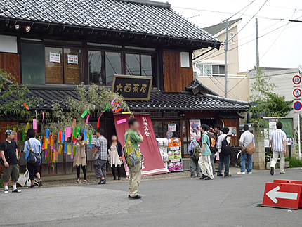 7��7�����ɵܿ��ҡ������㲰���ͻ�