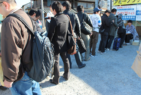 2012������椿���������������μ�����