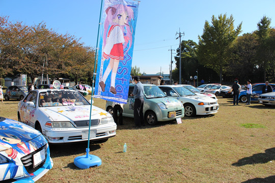 ˨եinɵ2012˼Ÿ֡ͻ