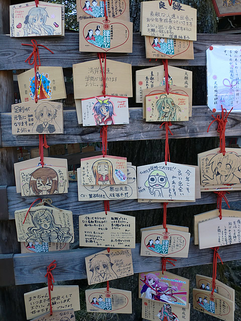 織姫神社の痛絵馬事情