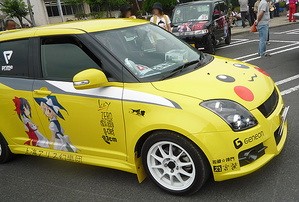 �ԥ����奦�˼֤�¦��