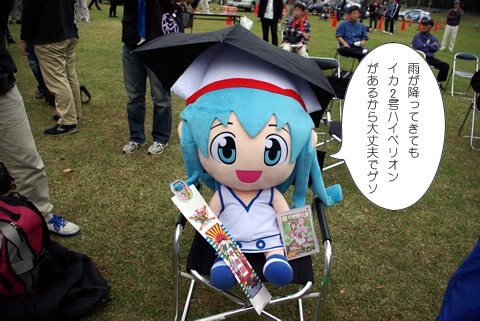 �Ѱդ��ɤ����������