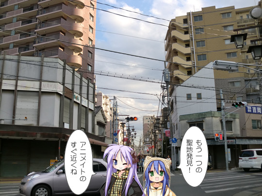 宮河家の空腹1話の聖地
