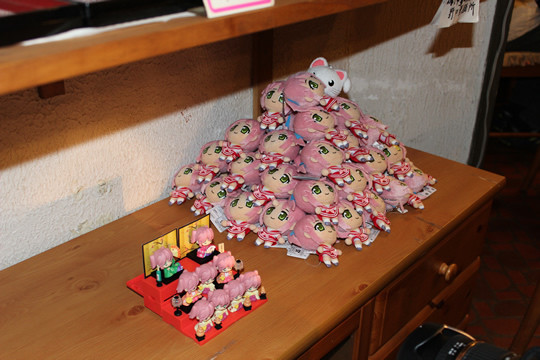 �椿���ԥ�ߥåɤȤ椿����