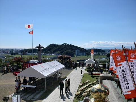 足利織姫神社本殿からの眺め