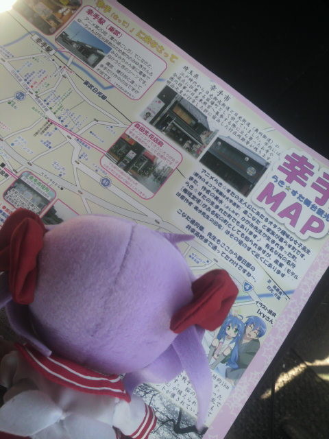 �ޤ��Ϲ��꤫��