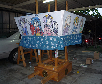 らき☆すた神輿 補修作業中
