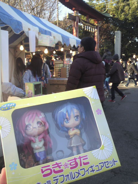 �饹�ȥ�å����ޥ��åȡ�