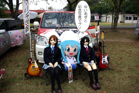 ���������Ȥ椤����