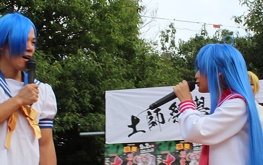 ���鲵���󡢼��鲵