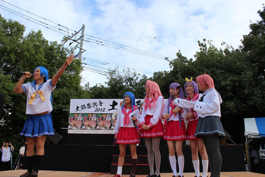 ���鲵�Ǥ�����