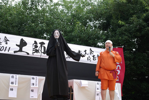 土師祭2011 (13:52) 松本Pと福成さんの前座?