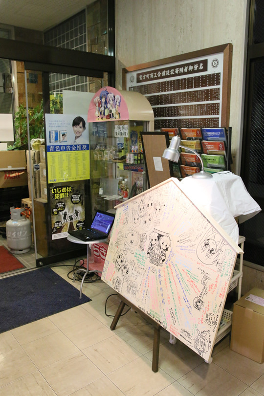 01�������ɵܻٽ�����糨��