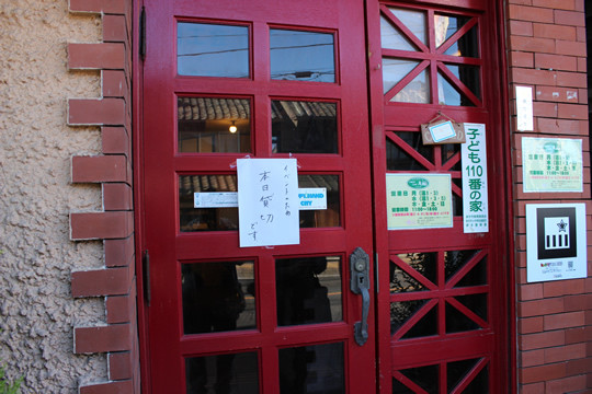 ���ե�Ami��������������