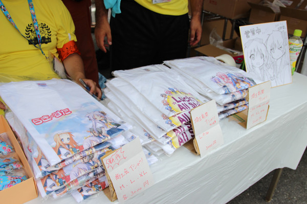 土師祭2015-6