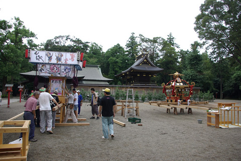 �ڻպ�2011����9��59�ˤ餭����������ô��������դ�