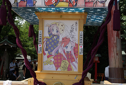 11��03������Ű�ҥ�����