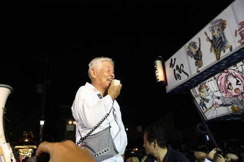 �ڻպ�2011����21��16�ˡ��ڻպ׽�λ�塢���Ĥ��󰧻�