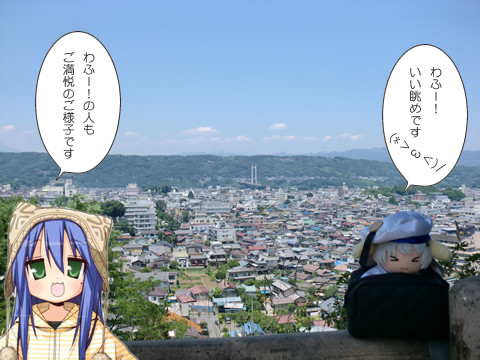 �褯�����饯�ɤ����ޤ���