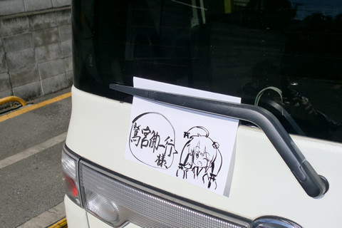 �ɵܸ����͡ʤ椺�������ver��