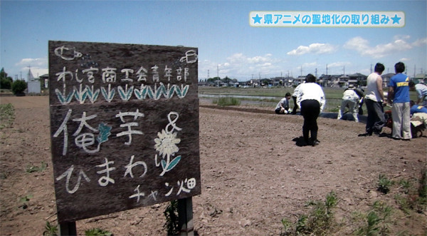 �ֺ�̸����˥�����ϲ��μ���Ȥߡץƥ�Ӻ��04