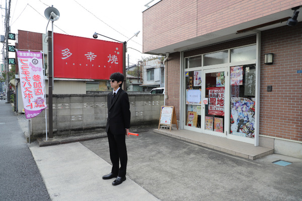 鷲宮謎解き14