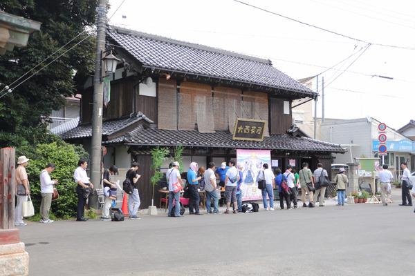 �餭������ɢ�������������٥��2017-7��7��-1