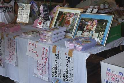 12��15������