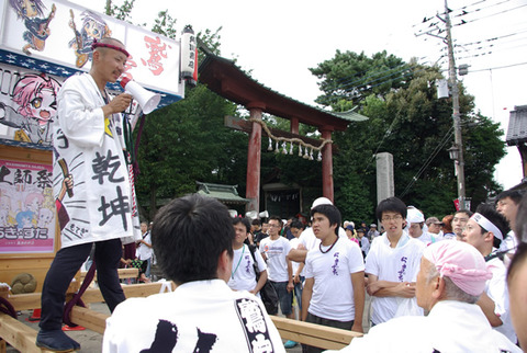 �ڻպ�2011����14��39�ˡ��餭������������ô������Ƴ