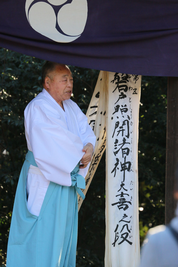 鷲宮神社 年越祭 催馬楽神楽解説