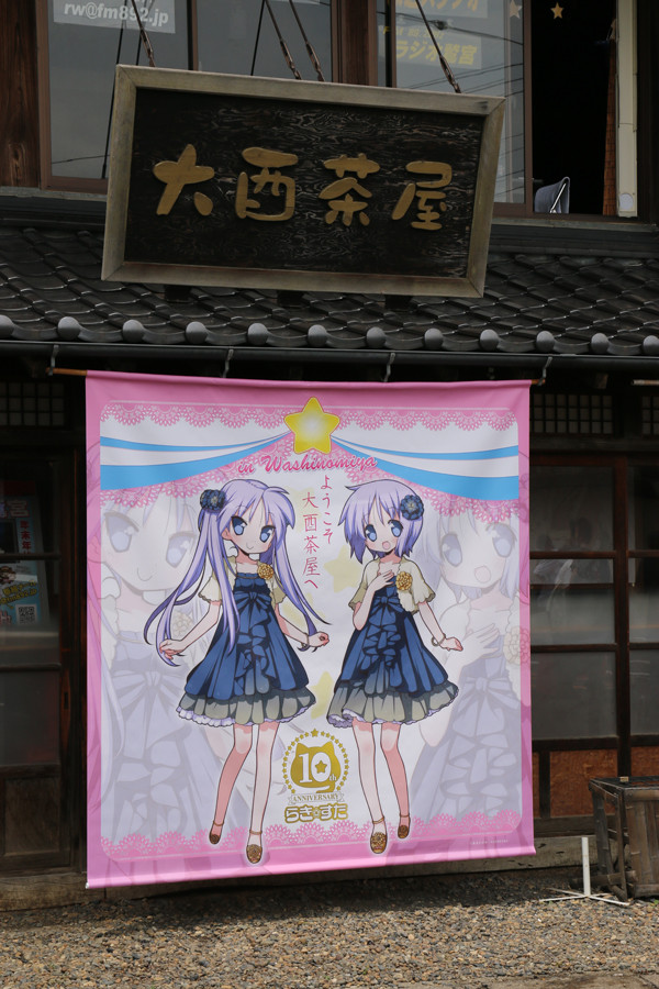 ɢ����������2014��7��6��14