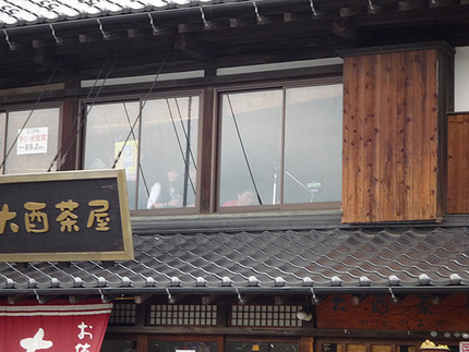 �����㲰2F��2010ǯ8��8��