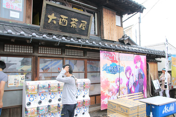 土師祭2014 「グリザイアの果実」特大タペストリーと大酉茶屋