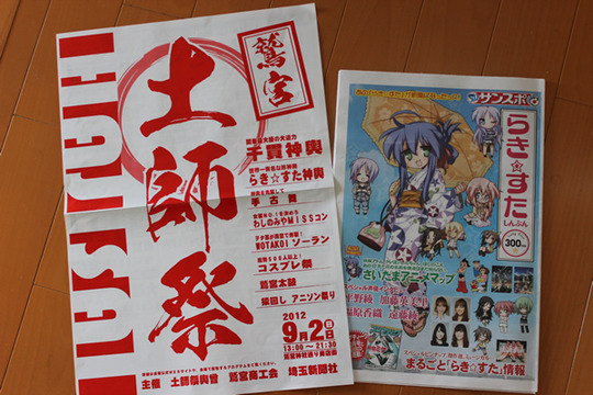 �ڻպץ��饷�ȡ��餭��������ʹ