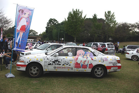 ˨�ե���in�ɵ�2011�������˼�Ÿ��