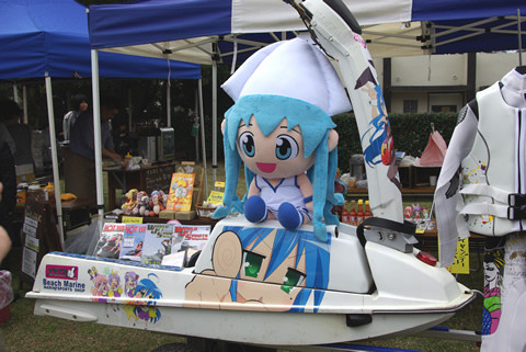 �ޥ��ܡ��Ȥ�ά�������������