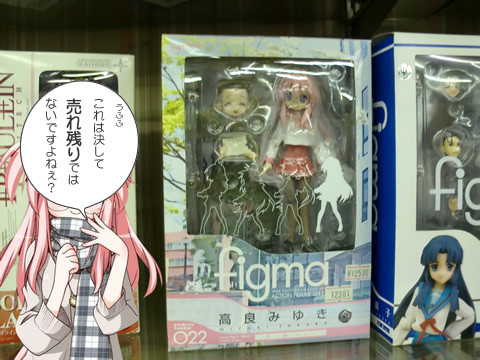 �褷�����Ĥ�Ǥϡ�����